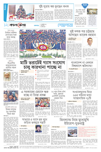 page12