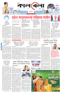 page1