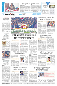 page12