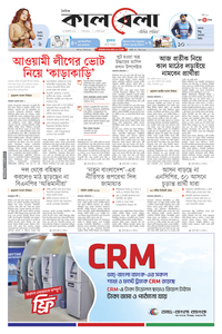 page1