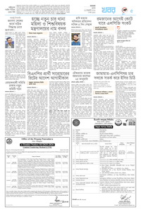 page5