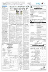page9