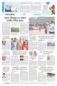 page12