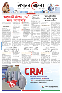 page1