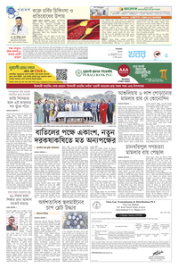 page3