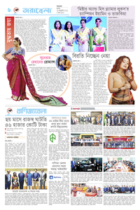 page6