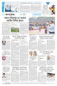 page12