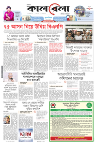 page1