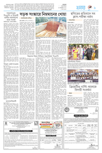 page9