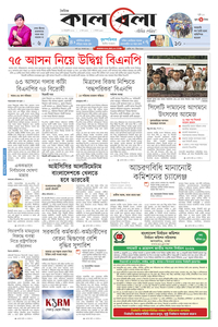 page1