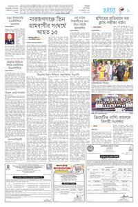 page9