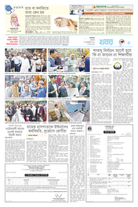page3