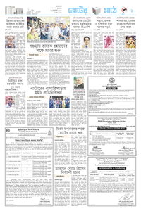 page9