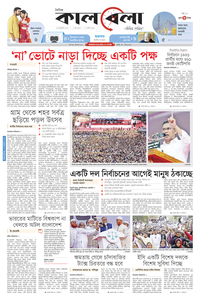 page1