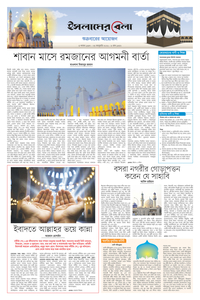 page5