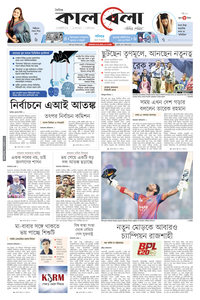 page1