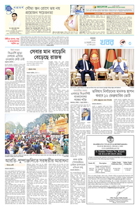 page3