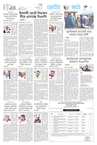 page5