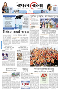 page1