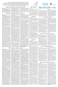 page11