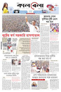 page1
