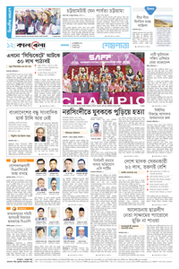 page12