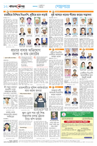 page12