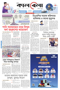 page1