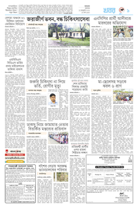 page9