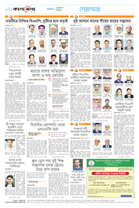 page12