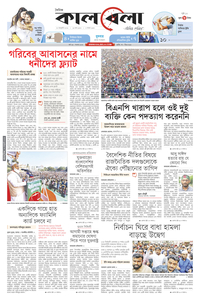 page1