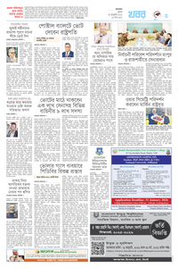 page3