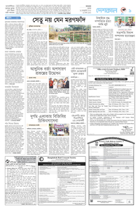 page9