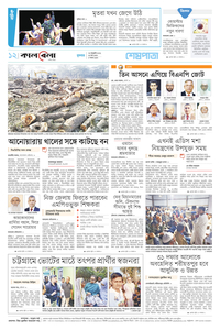 page12