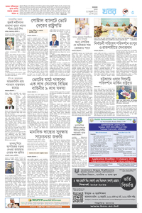 page3