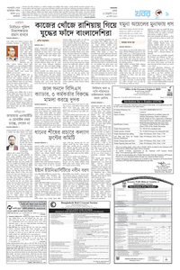 page9