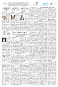 page11