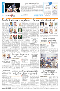 page12