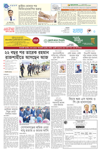 page3