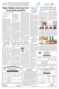 page9