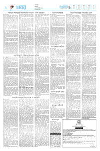 page2