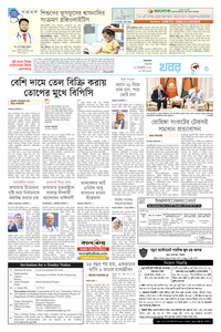 page3