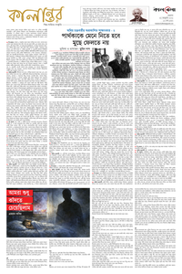 page8