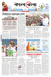 page1
