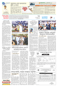 page3