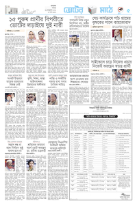 page5
