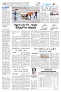 page9