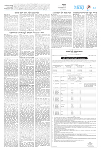 page11