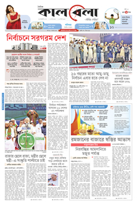 page1