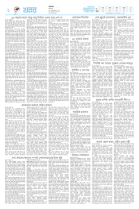 page2